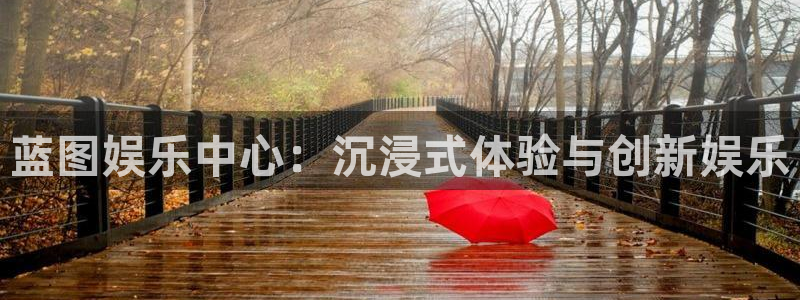 欧陆平台下载入口