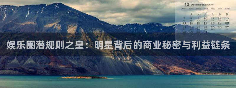 欧陆平台app官网