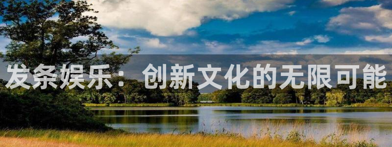 欧陆平台pg