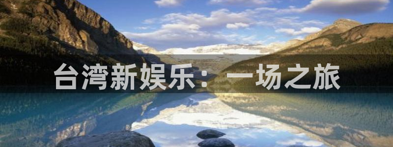 欧陆平台网站登录流程