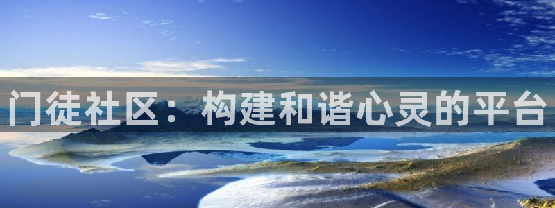 欧陆平台加拿大app预测