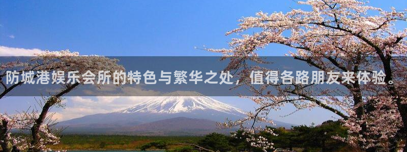 南宫欧陆平台官网下载链接