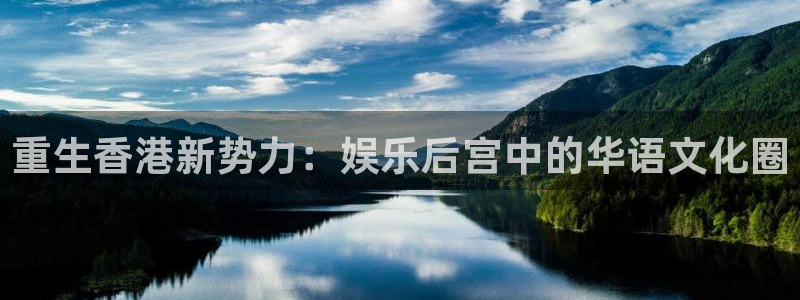 欧陆平台官网版下载链接
