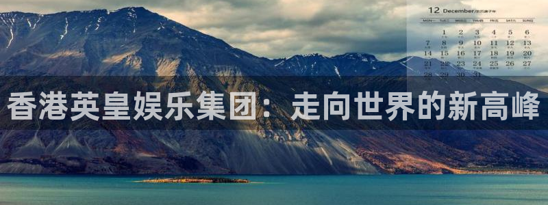欧陆平台官网