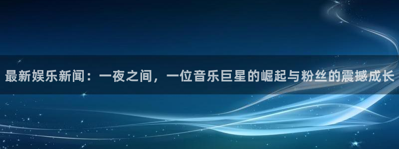 欧陆平台注册登录入口
