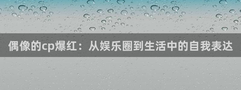 欧陆平台加拿大官网