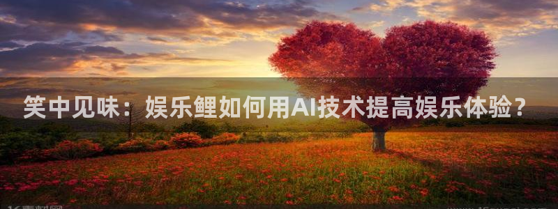 欧陆平台官方app下载安装