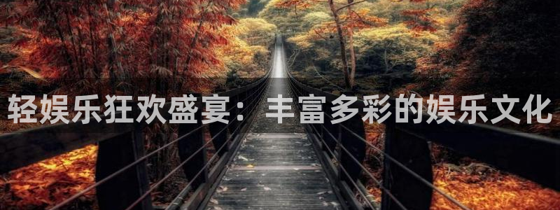 欧陆平台是赌博吗