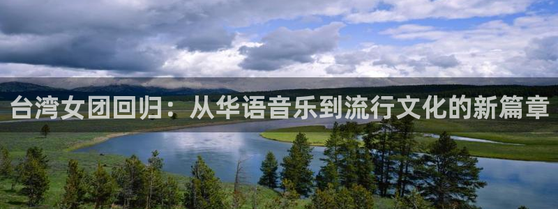 壹号电子娱乐app下载官网