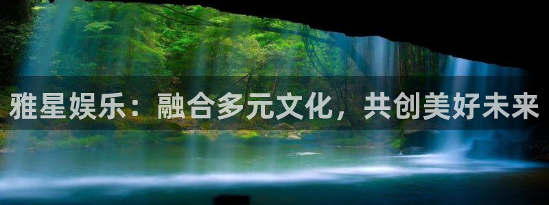 欧陆平台app注册地址
