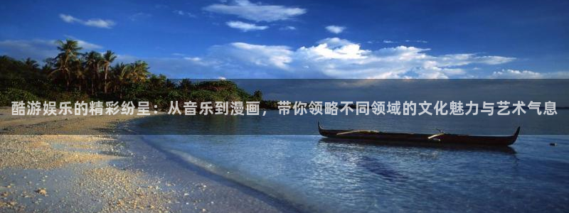 壹号大舞台娱乐传媒