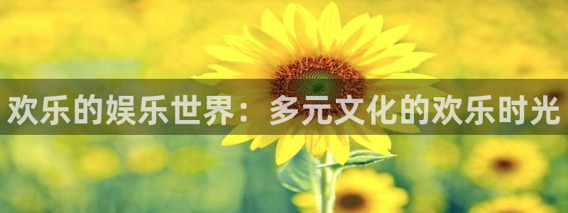 欧陆平台app哪个模式容易赢