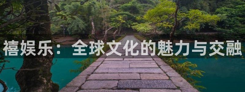 壹号电子娱乐app下载官网