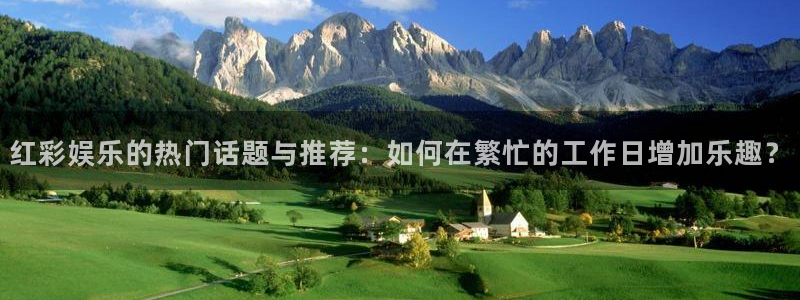 壹号大舞台28国际大舞台