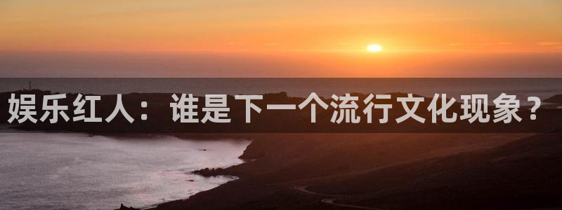 壹号平台app下载安装