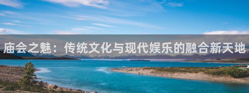 欧陆平台下载链接是多少