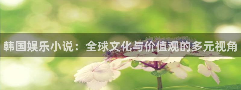 欧陆平台平台链接